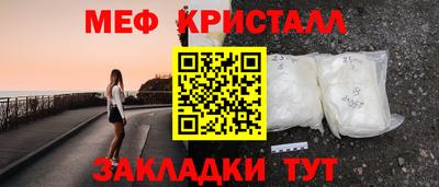 марки lsd Обь
