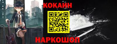 марки lsd Обь
