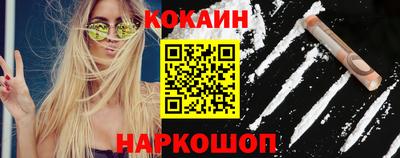 соль ск Нягань