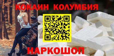 марки lsd Обь