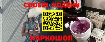 марки lsd Обь