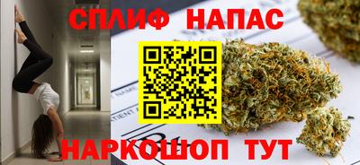 марки lsd Обь
