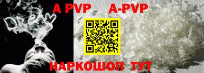 круглые Обнинск