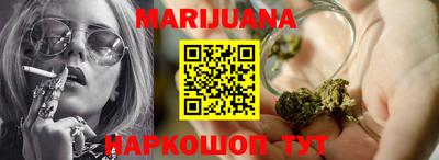 круглые Обнинск