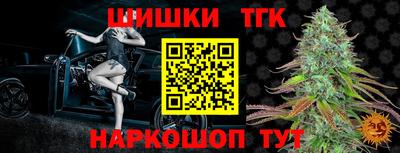 марки lsd Обь
