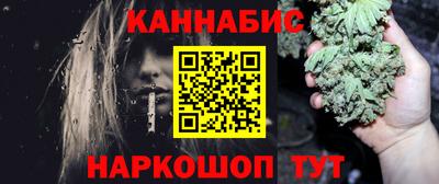 соль ск Нягань