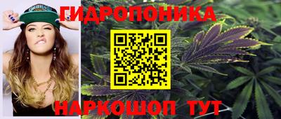 соль ск Нягань