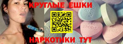 соль ск Нягань