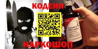 круглые Обнинск