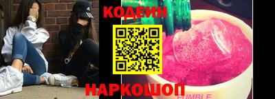 круглые Обнинск