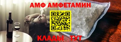 соль ск Нягань