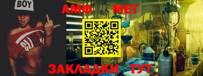 круглые Обнинск