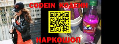 марки lsd Обь