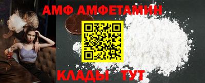 круглые Обнинск