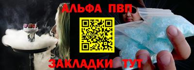 соль ск Нягань